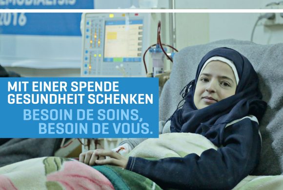 Ils ont besoins de soin, ils ont besoin de vous