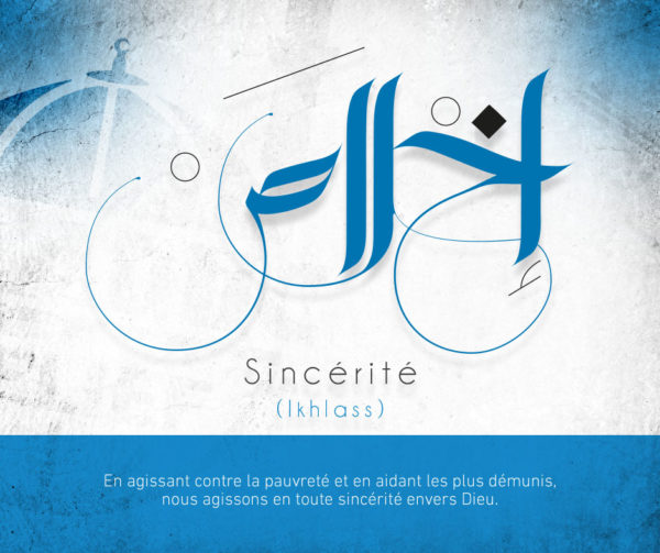 sincérité