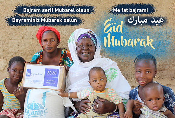 Aid Moubarak